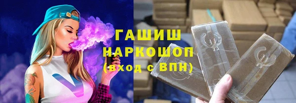 скорость mdpv Верхнеуральск